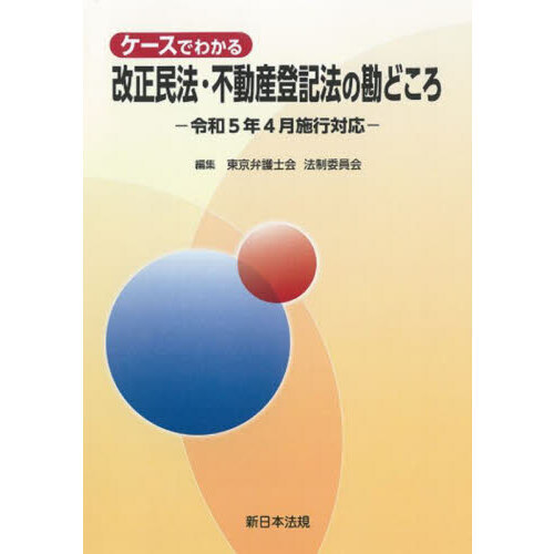 ֥ͥåȥåԥ󥰤㤨֥Ǥ狼̱ˡưеˡδɤ£ǯܹбפβǤʤ3,960ߤˤʤޤ