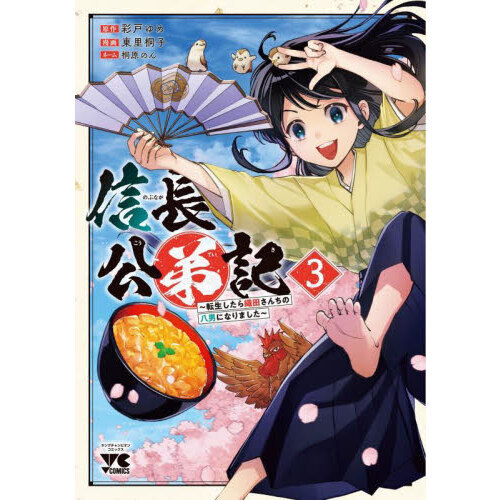 ֥ͥåȥåԥ󥰤㤨ֿĹﵭž鿥ĤȬˤˤʤޤפβǤʤ726ߤˤʤޤ