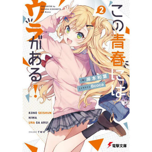 ֥ͥåȥåԥ󥰤㤨֤Ľդˤϥ餬롪פβǤʤ814ߤˤʤޤ