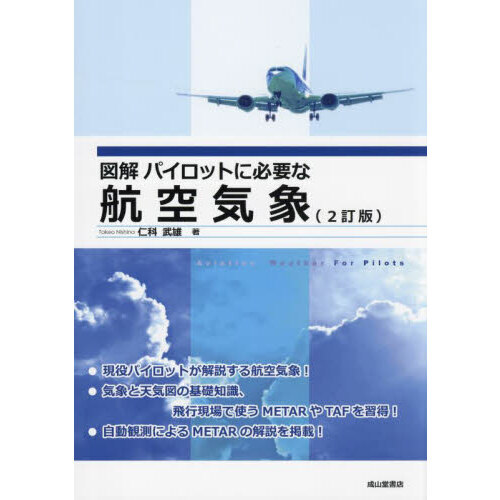 ֥ͥåȥåԥ󥰤㤨ֿ޲ѥåȤɬפʹҶݡǡפβǤʤ3,300ߤˤʤޤ