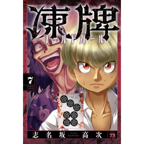 ֥ͥåȥåԥ󥰤㤨ץɥ롡£롡塡硡硡䡡פβǤʤ726ߤˤʤޤ