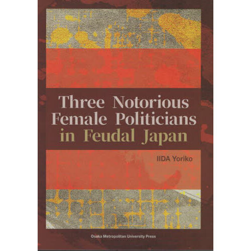 ֥ͥåȥåԥ󥰤㤨֣ԣ塡Σ󡡣ƣ塡У󡡣ƣ졡ʣפβǤʤ2,750ߤˤʤޤ