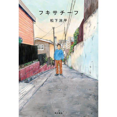 ֥ͥåȥåԥ󥰤㤨֥եաפβǤʤ1,760ߤˤʤޤ