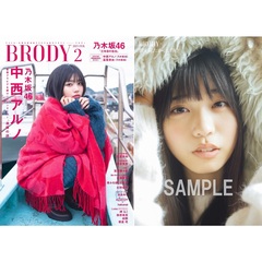 タレントその他 - 通販｜セブンネットショッピング