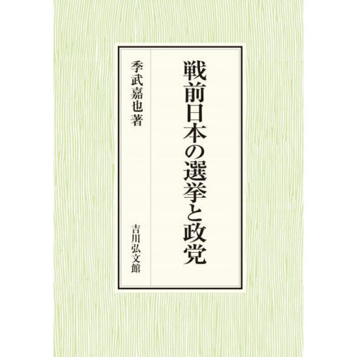 ֥ͥåȥåԥ󥰤㤨ܤޡפβǤʤ11,000ߤˤʤޤ