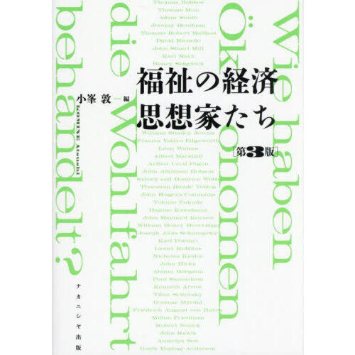 ֥ͥåȥåԥ󥰤㤨ʡηкѻ۲Ȥ裳ǡפβǤʤ3,520ߤˤʤޤ