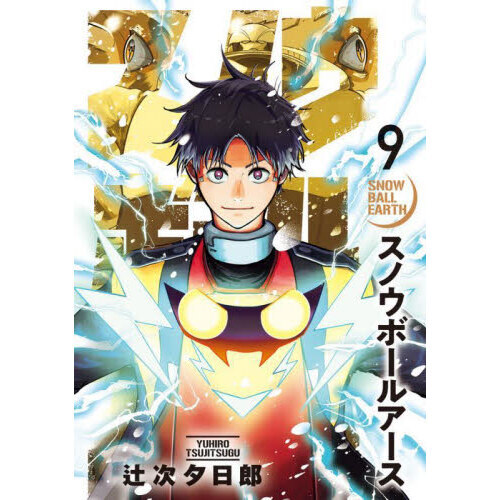 ֥ͥåȥåԥ󥰤㤨֥Υܡ륢פβǤʤ770ߤˤʤޤ