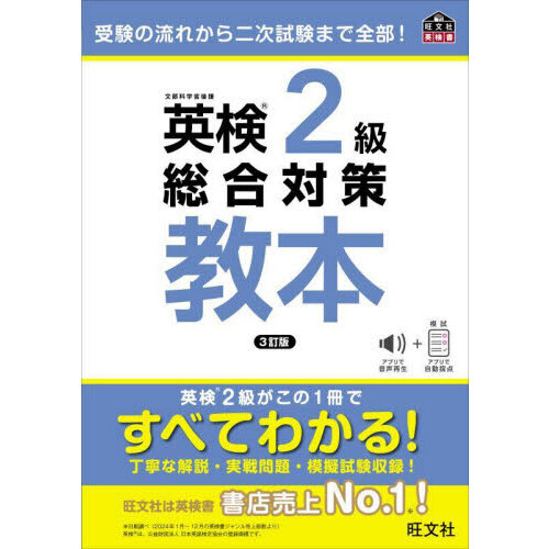 ֥ͥåȥåԥ󥰤㤨ֱѸкܡǡפβǤʤ1,980ߤˤʤޤ