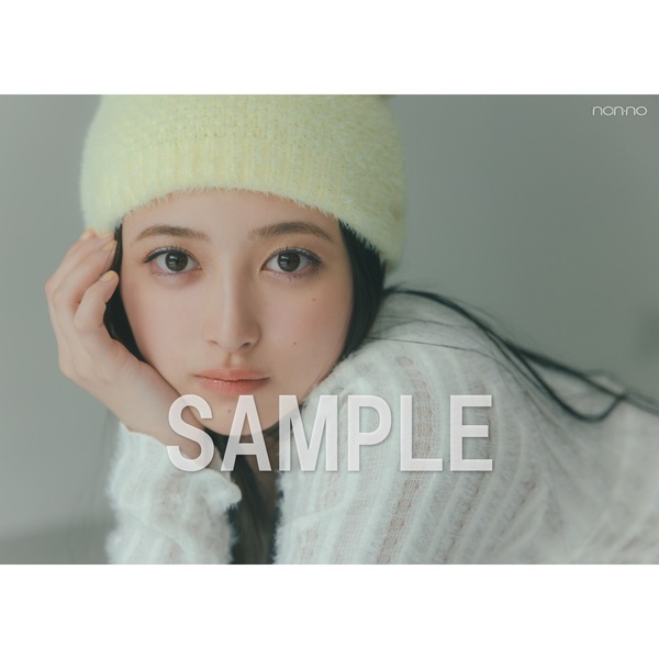 最安値 井上和 ワンカラーニット 生写真 コンプ 乃木坂46 non-no