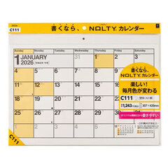 ＮＯＬＴＹ（ノルティ）　カレンダー壁掛（Ａ３横）［Ｃ１１１］　２０２６年１月始まり