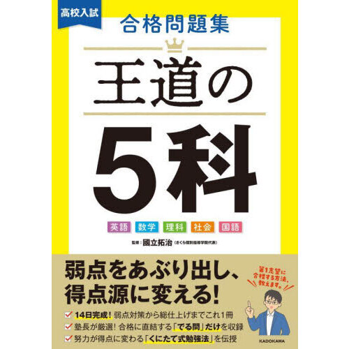 ֥ͥåȥåԥ󥰤㤨ֹ⹻꽸ƻΣʡפβǤʤ1,650ߤˤʤޤ