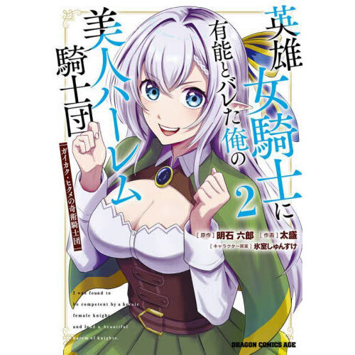 ֥ͥåȥåԥ󥰤㤨ֱͺΤͭǽȥХ줿ͥϡ൳ġҥδѵġפβǤʤ792ߤˤʤޤ