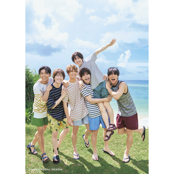 MATSURIファースト写真集 「双六」【セブンネット限定特典：生写真 1枚