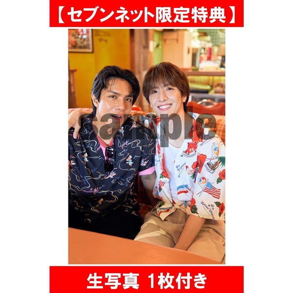 MATSURIファースト写真集 （仮）【セブンネット限定特典：生写真 1枚