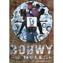 ＢＯＯＷＹ　ＳＩＮＧＬＥＳ
