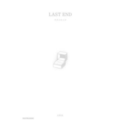ＬＡＳＴ　ＥＮＤ
