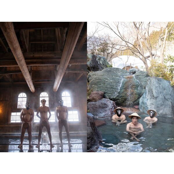 江頭2：50還暦記念写真集 正面突破【セブンネット限定特典：特別スマホ