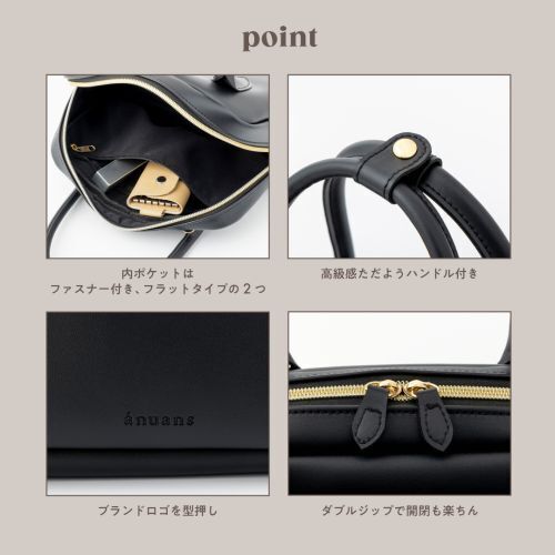 anuans Special Bag Book (宝島社ブランドムック) 通販｜セブンネット