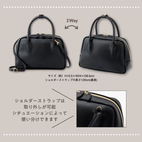 anuans Special Bag Book (宝島社ブランドムック) 通販｜セブンネット