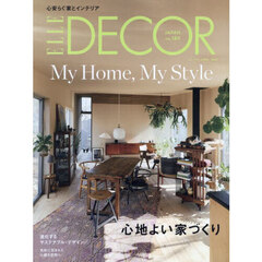 ＥＬＬＥ　ＤＥＣＯＲ（エル・デコ）　2025年4月号