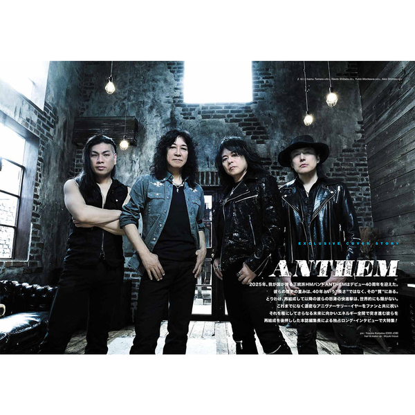 ★入手困難★ BURRN! VINYL 6巻セット ☆入手困難☆ BURRN! VINYL 6巻セット 入手困難盤復活!! HR/HM〉