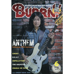ＢＵＲＲＮ！（バーン）　2025年6月号