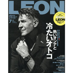 ＬＥＯＮ（レオン）　2025年7月号