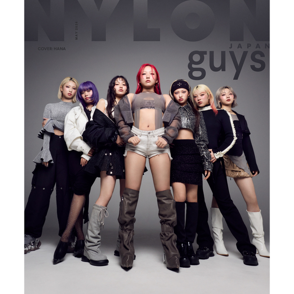 NYLON JAPAN（ナイロンジャパン） 2026年5月号 通販｜セブンネット