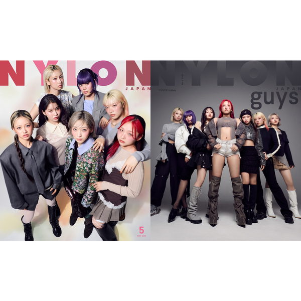 NYLON JAPAN 2021年5月号 切り抜き NYLON JAPAN 2026年 5月号 本田響矢 切り抜き - メルカリ