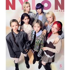 NYLON JAPAN（ナイロンジャパン）　2026年5月号