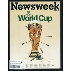 （洋）ニューズウィーク　2026年6月19日号