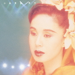 ちあきなおみ　VIRTUAL　CONCERT　2003　朝日のあたる家