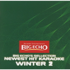最新ヒットカラオケ　WINTER2