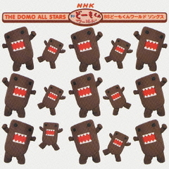 NHK　BS　どーもくんワールド　ソングス　THE　DOMO　ALL　STARS