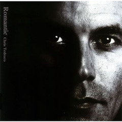 ロマンティック