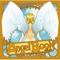 ANGEL　BOOK　Vol．1