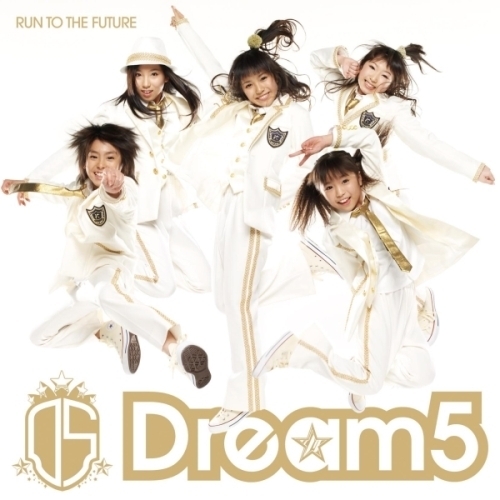 Dream5 MUSIC VIDEO BEST DVDセット&クリアファイル