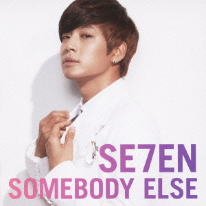 ֥ͥåȥåԥ󥰤㤨SE7ENSOMEBODYELSEפβǤʤ2,200ߤˤʤޤ