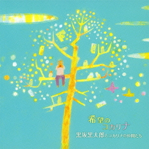 ֥ͥåȥåԥ󥰤㤨ִ˾ΥʡפβǤʤ3,142ߤˤʤޤ