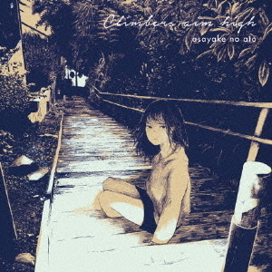 ֥ͥåȥåԥ󥰤㤨ClimbersaimhighפβǤʤ770ߤˤʤޤ