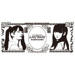 ladybabyグッズ - 通販｜セブンネットショッピング