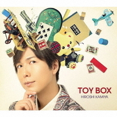 神谷浩史／7th Mini Album「TOY BOX」【豪華盤】