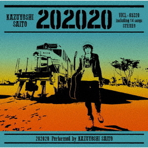 ֥ͥåȥåԥ󥰤㤨ƣµ202020פβǤʤ3,300ߤˤʤޤ