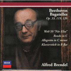 ベートーヴェン：バガテル集