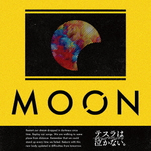 ֥ͥåȥåԥ󥰤㤨MOONפβǤʤ2,999ߤˤʤޤ
