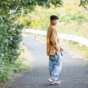 ֥ͥåȥåԥ󥰤㤨̵MOONˡפβǤʤ2,750ߤˤʤޤ