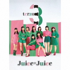 Juice＝Juice／terzo（初回生産限定盤A／2CD+Blu-ray）（特典なし）