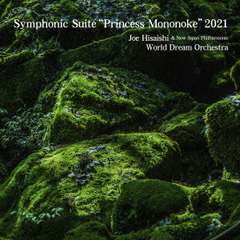 Symphonic　Suite“Princess　Mononoke”2021