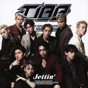 THE JET BOY BANGERZ／Jettin’（初回生産限定盤／CD+DVD）（特典なし）