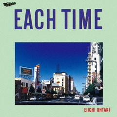 大滝詠一／EACH TIME 40th Anniversary Edition（通常盤／2CD）